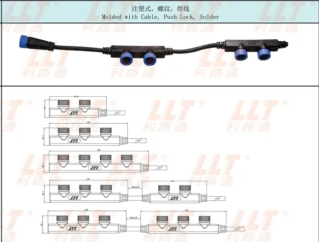 Chinese National Standard Street Light Junction Box