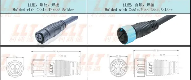 Female Pin Male Connector