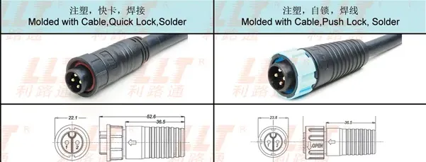 M19 Injection Molded Male Pin/Male Connector