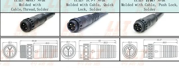 M19 Injection Molded Male Pin/Female Connector