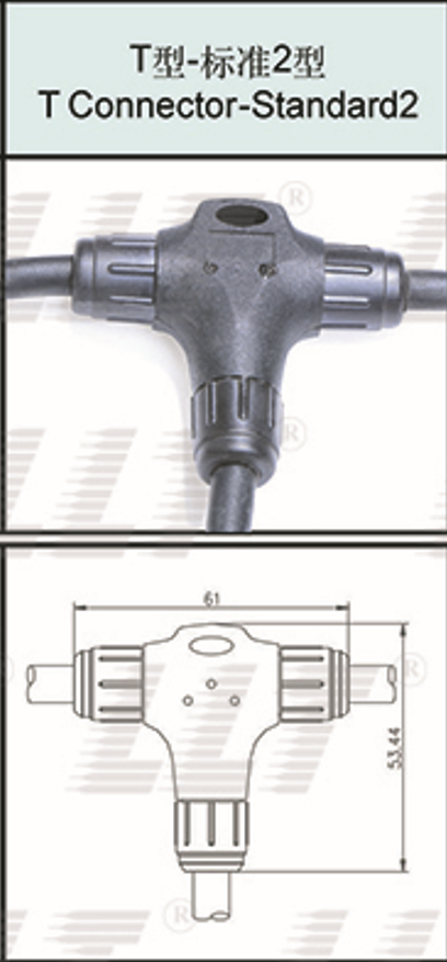 T-Type Standard Type 2 High-Efficiency Photovoltaic Connector
