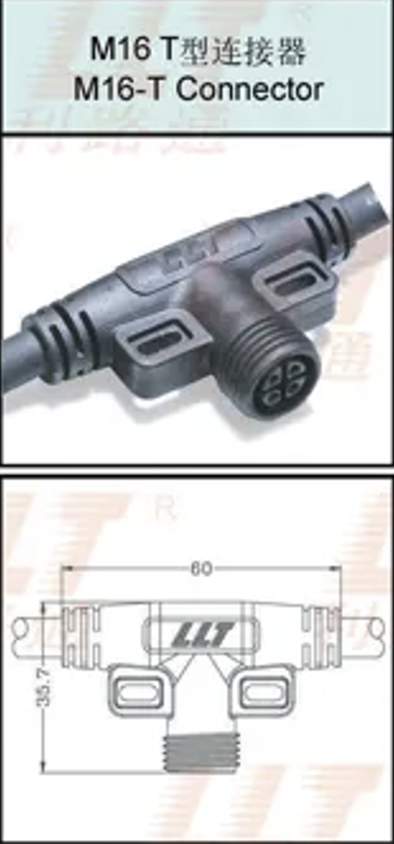 T-Type Standard 2 High-Efficiency Photovoltaic Connector