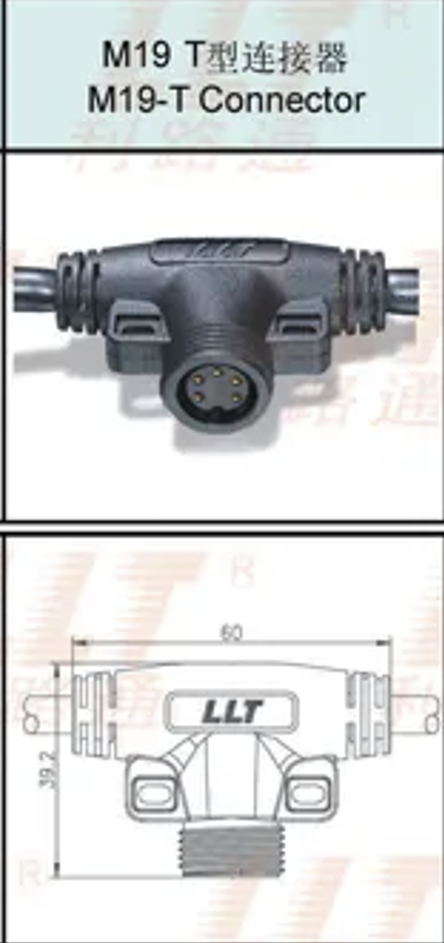 T-Type Medium High-Efficiency Photovoltaic Connector - Energy-Saving Branch Interconnection Solution